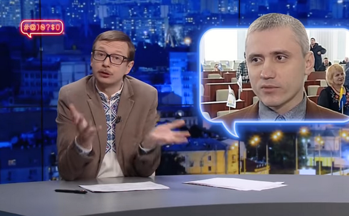 “Мене підставили”: Майкл Щур висміяв п’яного депутата облради (ВІДЕО)