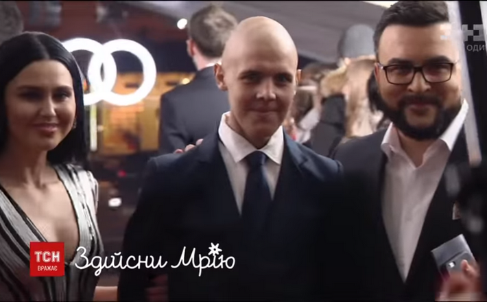 Журналісти допомогли онкохворому хлопцю з Черкащини здійснити його мрію (відео)