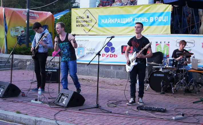 В Умані розпочато реєстрацію учасників Дня вуличної музики