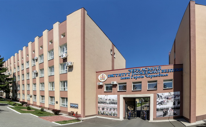 ЧІПБ запрошує на день відкритих дверей