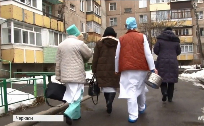 “Хоспіс вдома”: у Черкасах створили виїзну бригаду паліативної допомоги