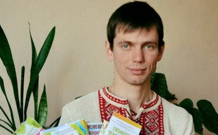 Черкащанину призначено стипендію Президента України