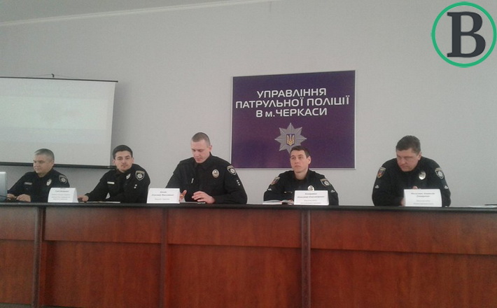 За рік роботи черкаської патрульної поліції з її лав звільнилися 33 правоохоронці