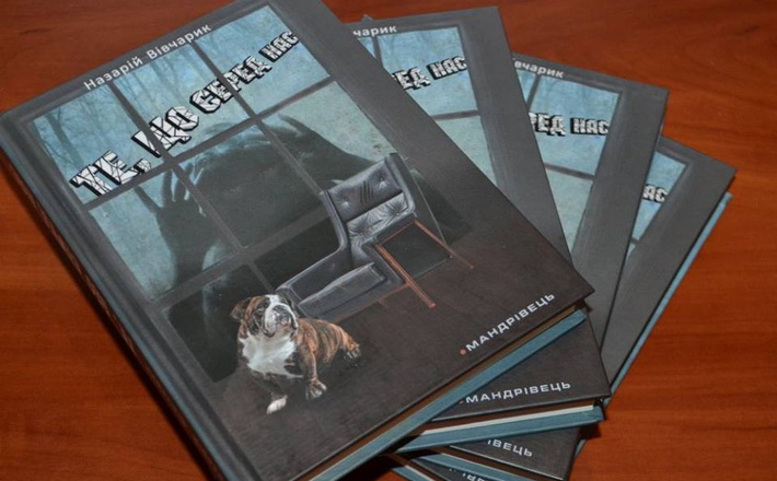 За кошти від продажу нової книги журналіст хоче поповнити фонди музею