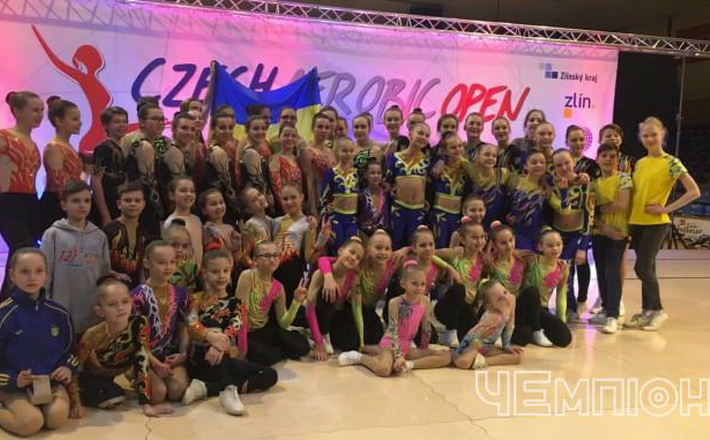 Черкаські спортсмени здобули нагороди міжнародних змагань зі спортивної аеробіки