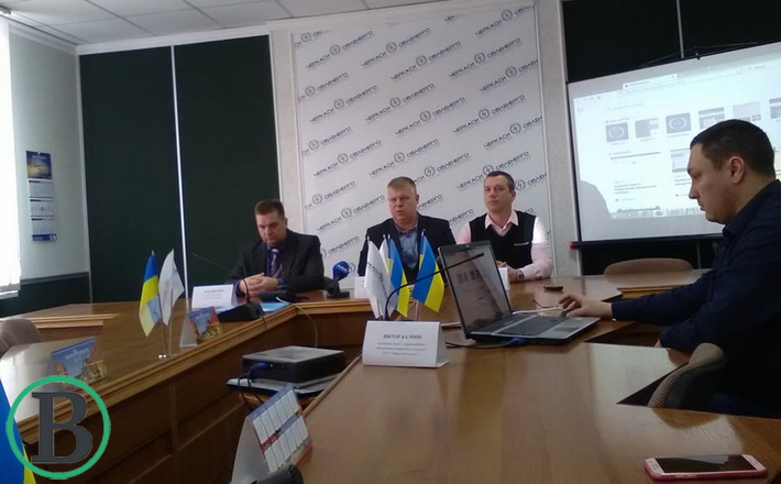 У ПАТ “Черкасиобленерго” створили особистий електронний кабінет для юридичних споживачів