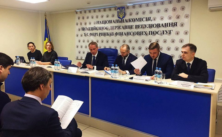 “Вперше за останні 5 років Нацкомфінспослуг виділені видатки розвитку”, – Максим Поляков