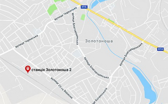 Залізничну гілку й митний пост хочуть відновити в Золотоноші