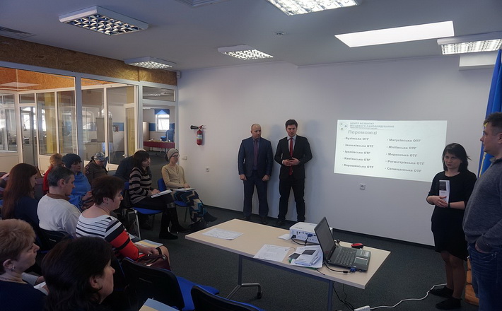 Ще 10 об’єднаних громад  Черкащини  отримали шанс на власні Стратегії розвитку