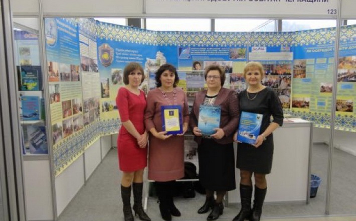 Інноваційні здобутки освітян Драбівщини відзначили на міжнародних виставках