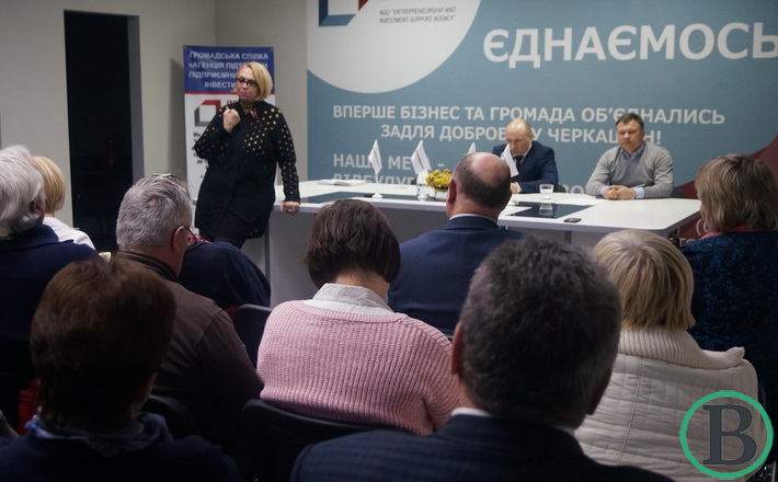“У Черкасах немає спокійного бізнес-середовища”, – нардеп