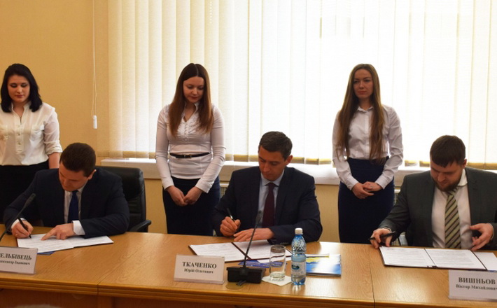 «Це ще один крок до прозорої роботи органів влади», – очільник області про меморандум із «СЕТАМ»