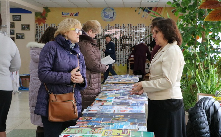У Черкасах стартувала дводенна виставка педагогічних технологій