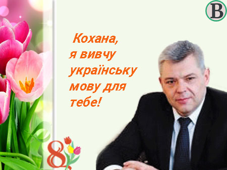 Лобас
