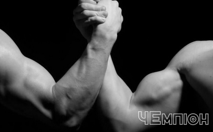У Черкасах визначили кращих армспортсменів області