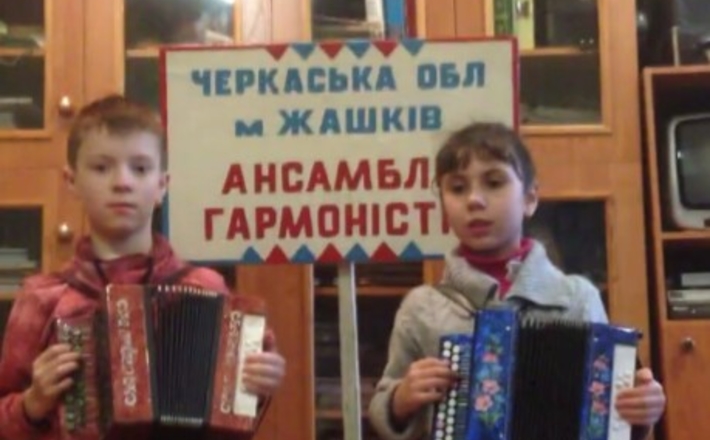 “Despaсito” на гармошці з Жашкова стало хітом (ВІДЕО)
