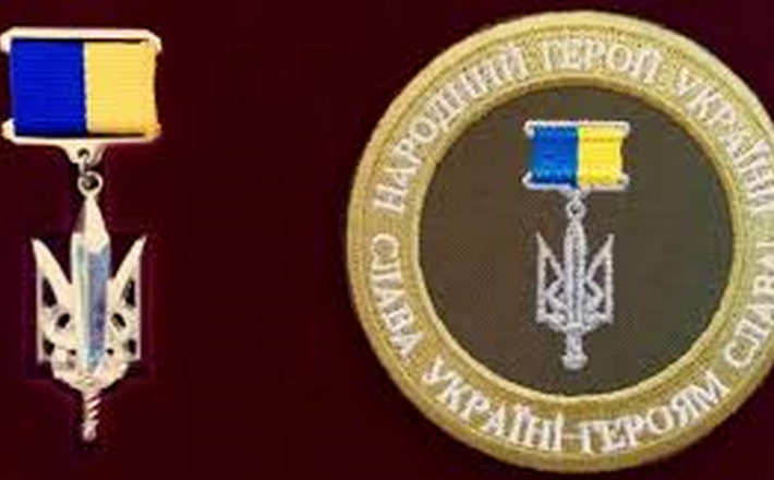 Черкащан відзначили орденом “Народний герой України”