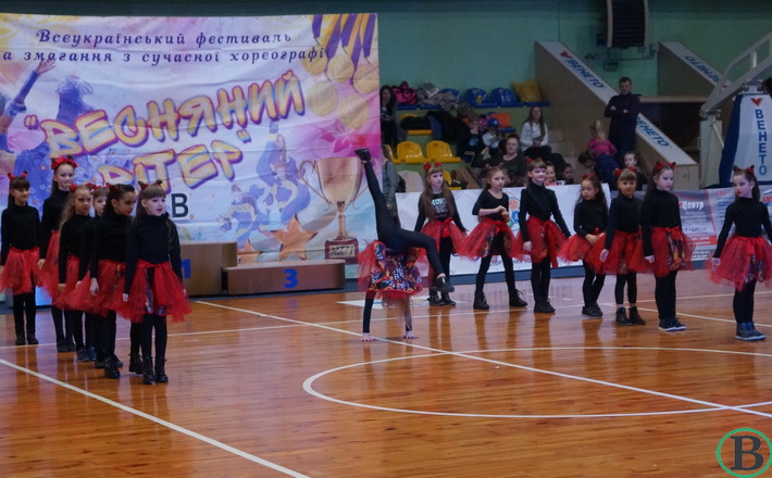 До Черкас завітала танцювальна весна: на Всеукраїнському фестивалі змагаються за Кубок міського голови (ФОТОРЕПОРТАЖ)