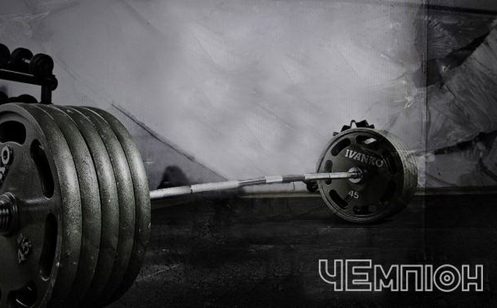 Спортсменка зі Шполи стала призеркою чемпіонату України з пауерліфтингу