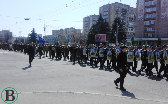 У Черкасах відбулися пам’ятні заходи до четвертої річниці початку війни на Сході  України