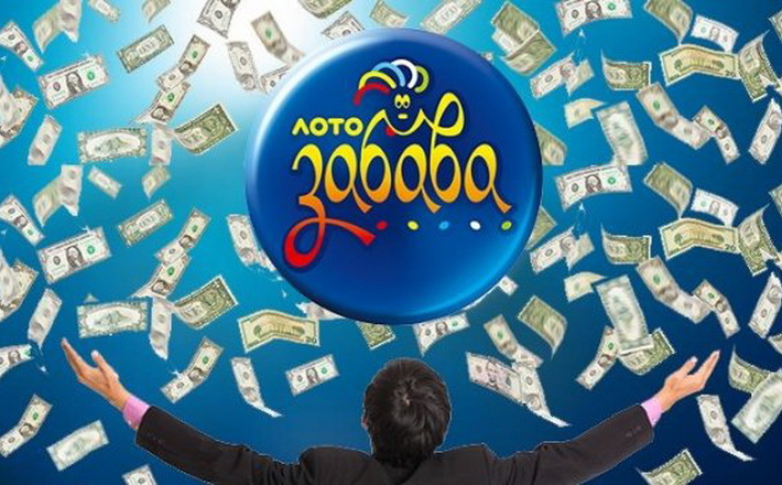Черкащанин виграв у лотерею 1 000 000 гривень