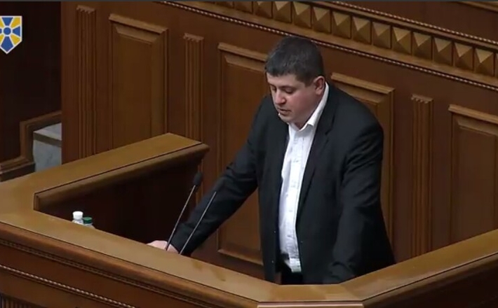 Рада підтримала ініційовану НФ постанову щодо недопущення будівництва газопроводу “Північний потік-2”