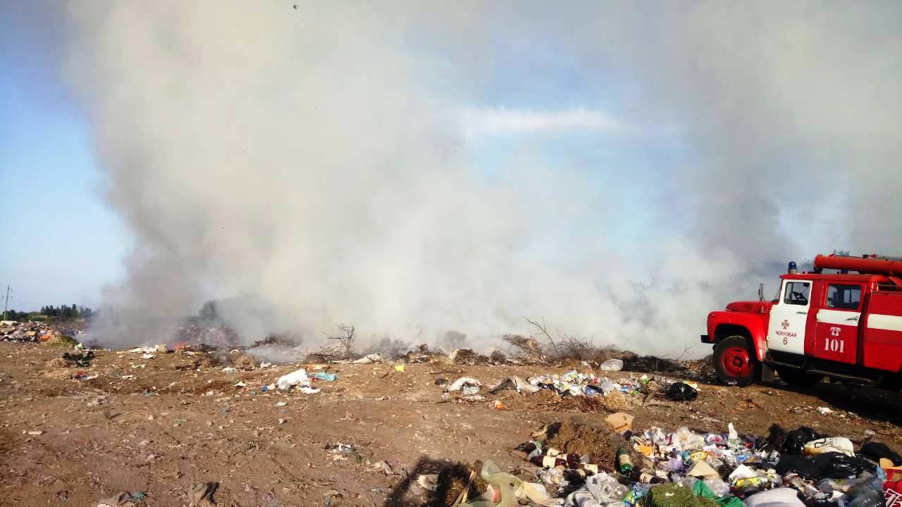 На Черкащині горіло сміттєзвалище