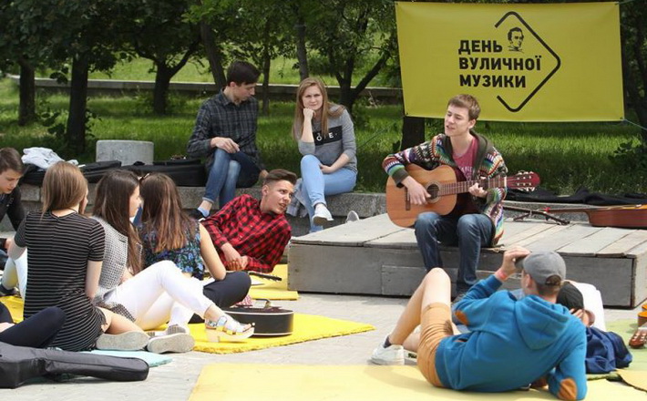 У Каневі пройде День вуличної музики
