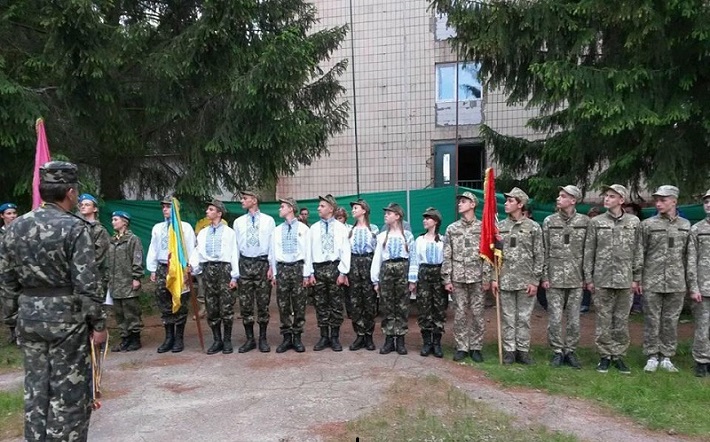 На “Дахнівській Січі” відбувся міський етап Всеукраїнської дитячо-юнацької військово-патріотичної гри “Сокіл”