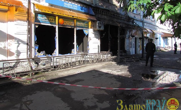 На першочерговий ремонт згорілої музичної школи Золотоноші виділили 90 тисяч гривень