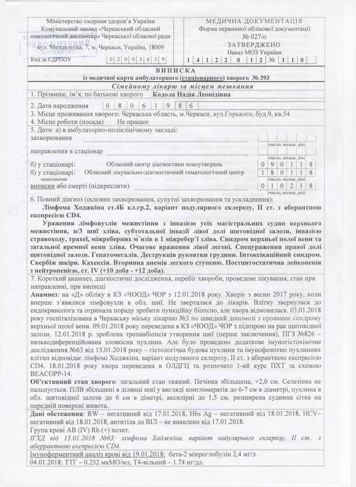 32602601_1687826414636586_5604484824342462464_n