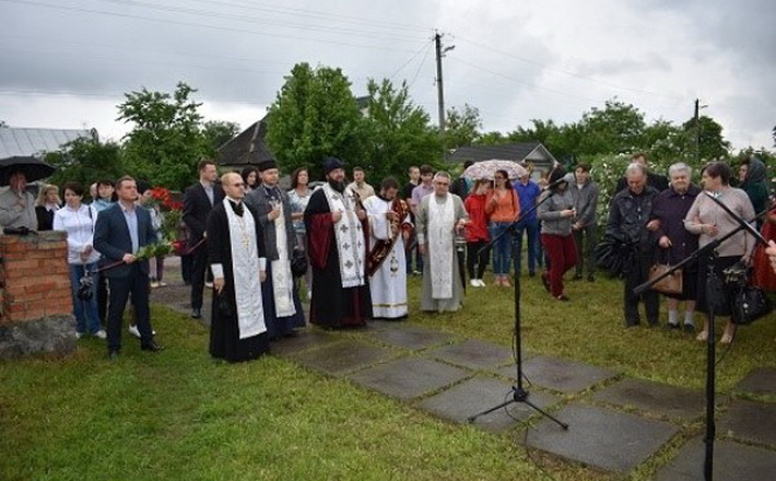 На Черкащині вшанували жертв політрепресій