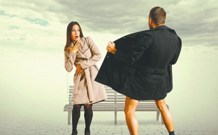 В Умані ловлять ексгібіціоніста