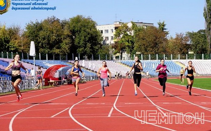 12 травня у Черкасах змагатимуться кращі легкоатлети області