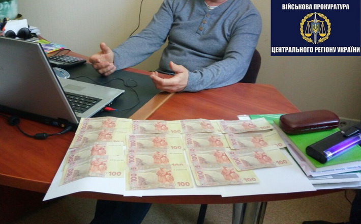 У Черкасах на хабарі “погорів” судовий експерт (ФОТО)
