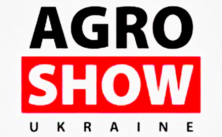 У Черкасах влаштують унікальне агрошоу