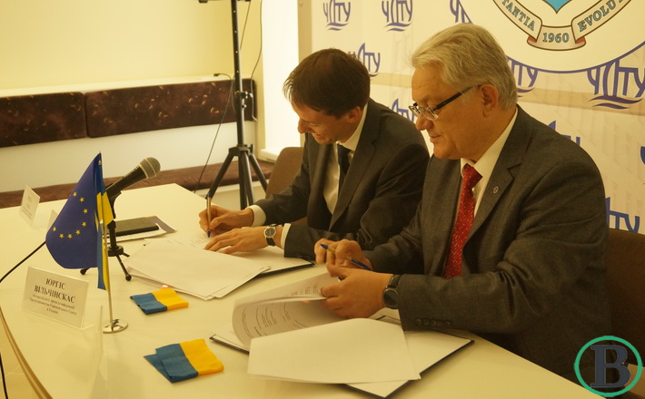 У ЧДТУ відкрили перший інформаційний центр ЄС в Черкаській області