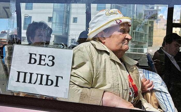 Побив і обматюкав: через сварку між водієм автобуса та підлітком активісти звертатимуться до уповноважених органів (ФОТО, ВІДЕО)