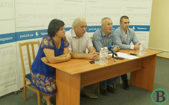 ПВД виступатимуть за відставку Бондаренка через замороження будівництва баскетбольної арени в Черкасах