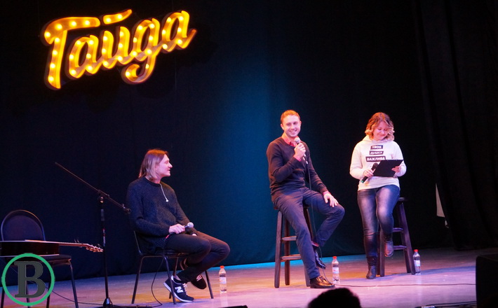 «Там, де ми є»! З відкритим діалогом до Черкас завітав соліст гурту «Антитіла»