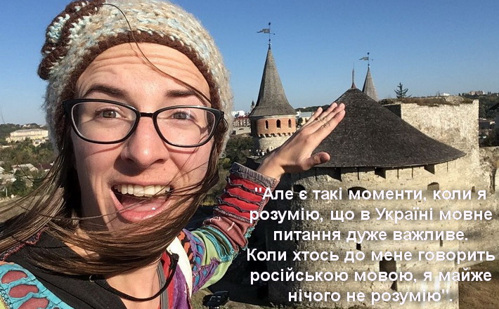 «Do you speak ukraіnian?»: чому іноземці вирішили вчити нашу мову, а українці досі лінуються