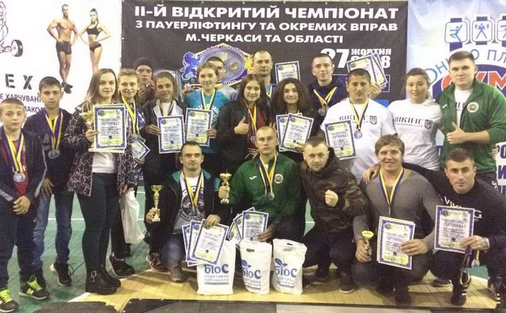 У Черкасах відбувся Чемпіонат з пауерліфтингу, присвячений воїнам АТО