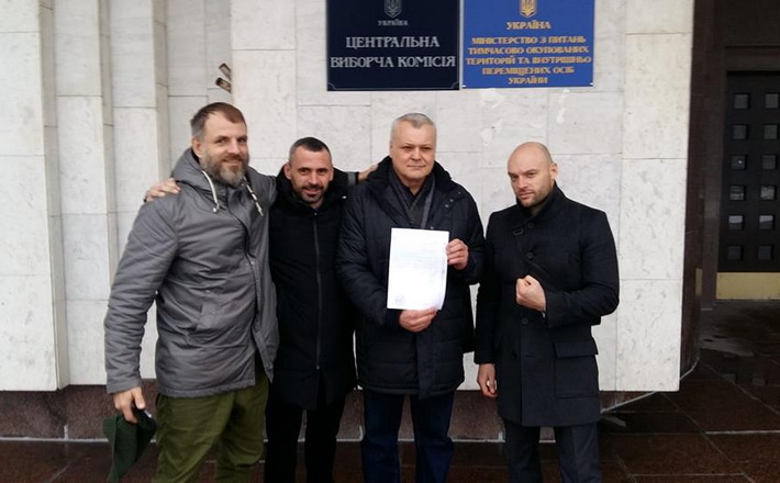 Міський голова Сміли йде в президенти (фото, відео)