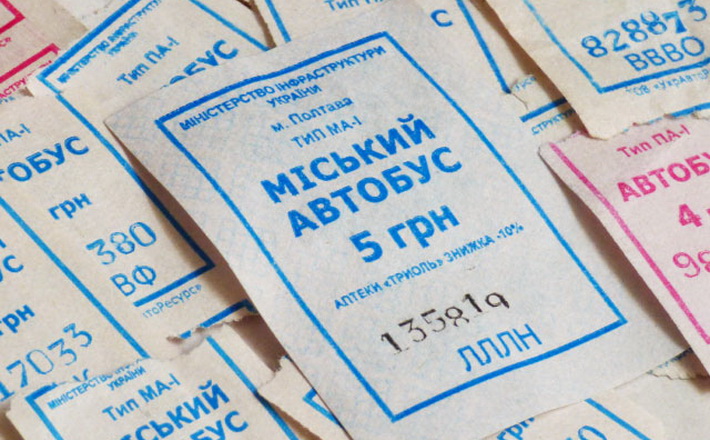 Офіційно 5 гривень: у Черкасах здорожчав проїзд у маршрутках