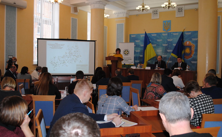 У Черкаському управлінні пенсійного фонду підбили підсумки за 2018 рік