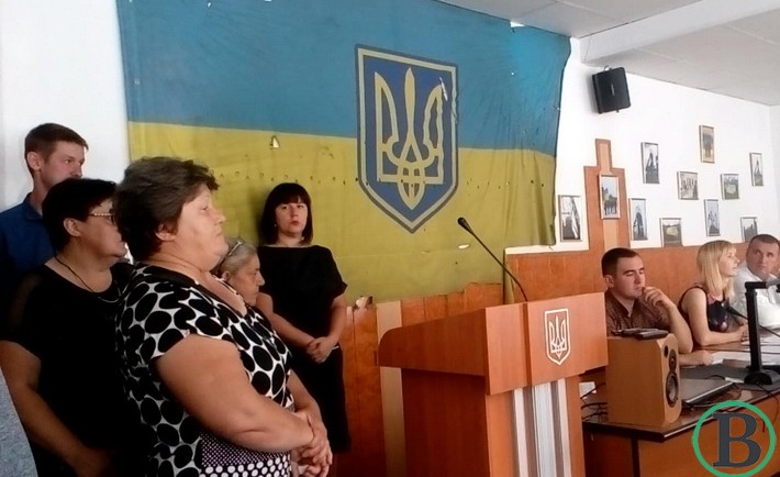 Прапор з Черкаської міськради передадуть до музею