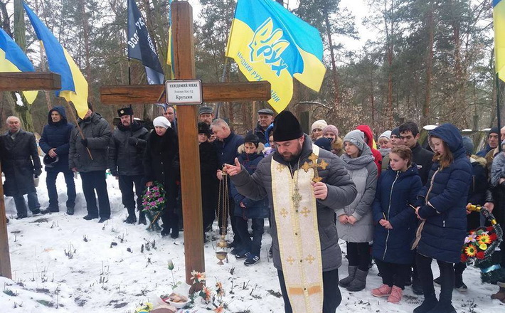 У Старосіллі черкаські активісти вшанували героїв Крут