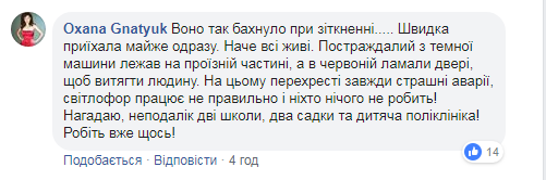 Безымянный