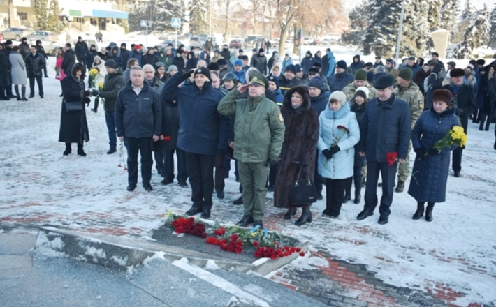 На Черкащині відзначають День соборності