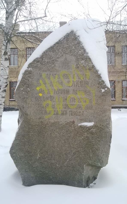 imgonline-com-ua-Resize-U19V8gqewA